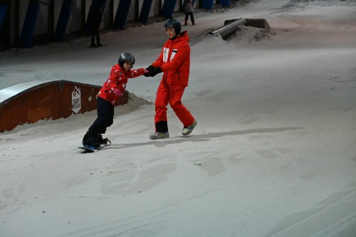 Short Ski