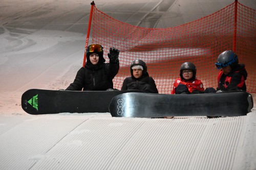 Short Ski