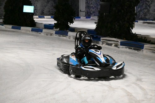 Short Ski