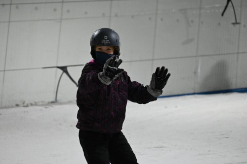 Short Ski